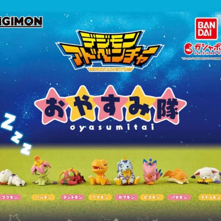 [BUNJANG] Digimon Sleeping Characters Agumon &amp; Patamon Bundle Set / 디지몬 잠자는대열 아구몬, 파닥몬 일괄