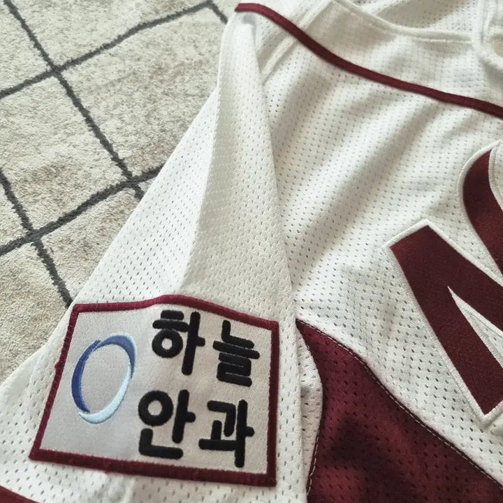[BUNJANG] Nexen Heroes Nomarking Baseball Jersey Size 95 / 넥센히어로즈 노마킹 유니폼 사이즈 95