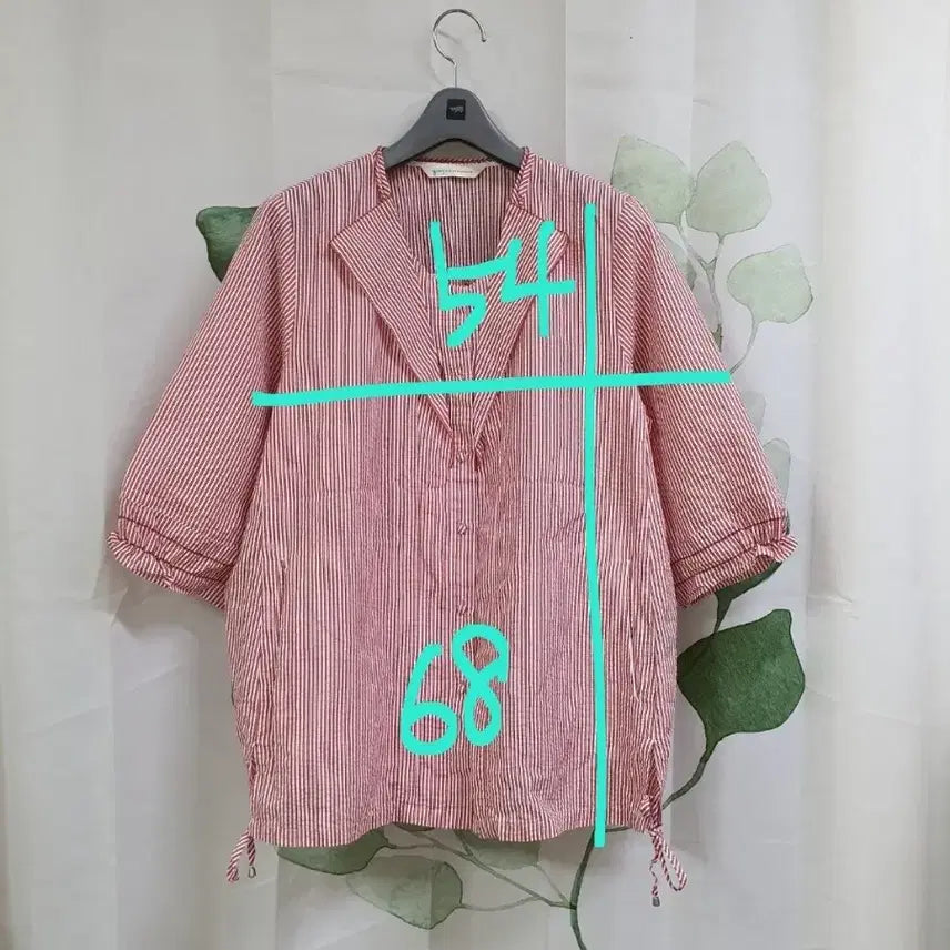 [SOLD OUT] 기비  자켓식 블라우스