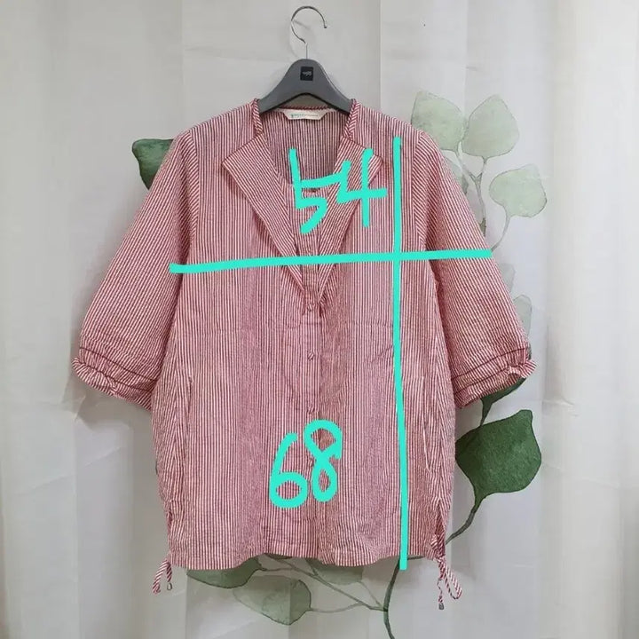 [SOLD OUT] 기비  자켓식 블라우스