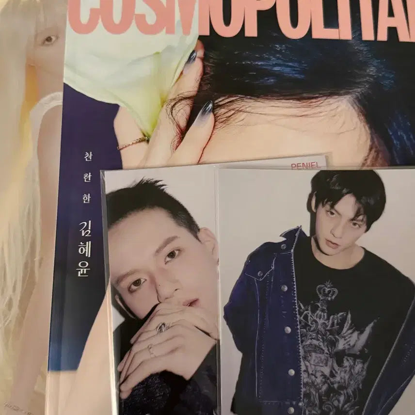 [BUNJANG] BTOB Cosmopolitan Set A, B (Sealed) / (미개봉) 김혜윤&amp; 비투비 코스모폴리탄 A,B 세트