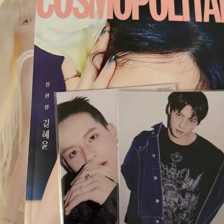 [BUNJANG] BTOB Cosmopolitan Set A, B (Sealed) / (미개봉) 김혜윤&amp; 비투비 코스모폴리탄 A,B 세트