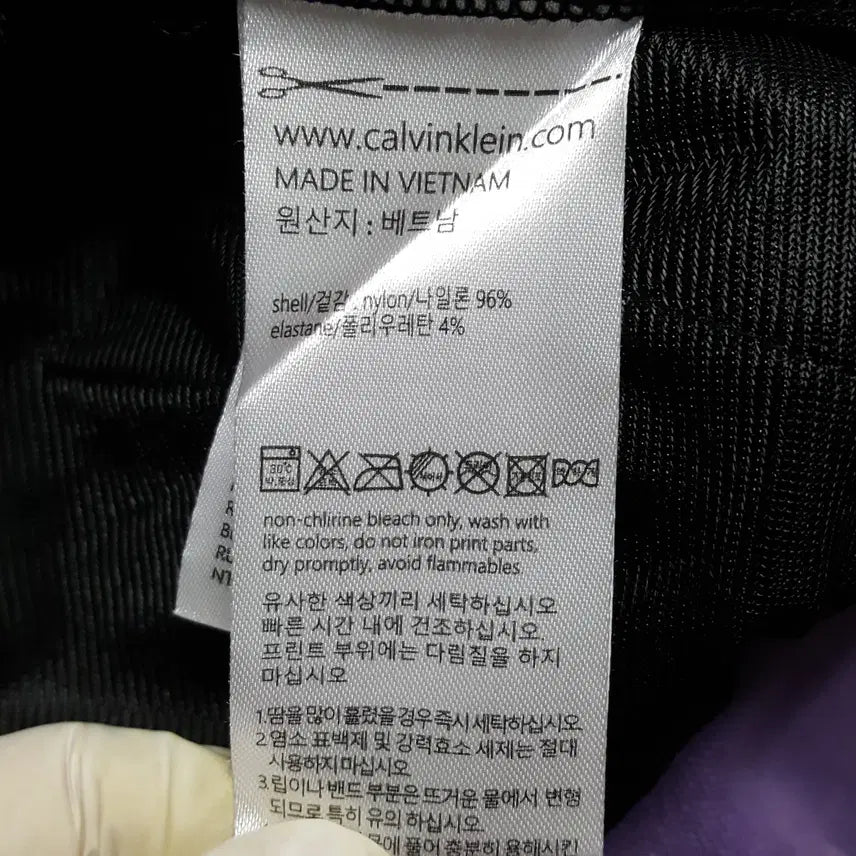 [BUNJANG] 캘빈클라인 남성 아노락 조거팬츠 36인치 오일장 / 캘빈클라인 남성 아노락 조거팬츠 36인치 오일장