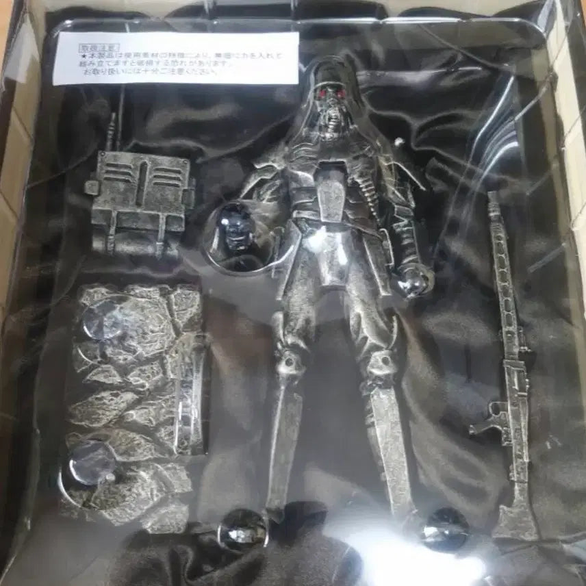 [BUNJANG] Jin-Roh Special Armored Fighting Suit 92-Type Soldier Figure / 인랑 피규어 수도경 특기대 돌입대원 92식 특수장갑복