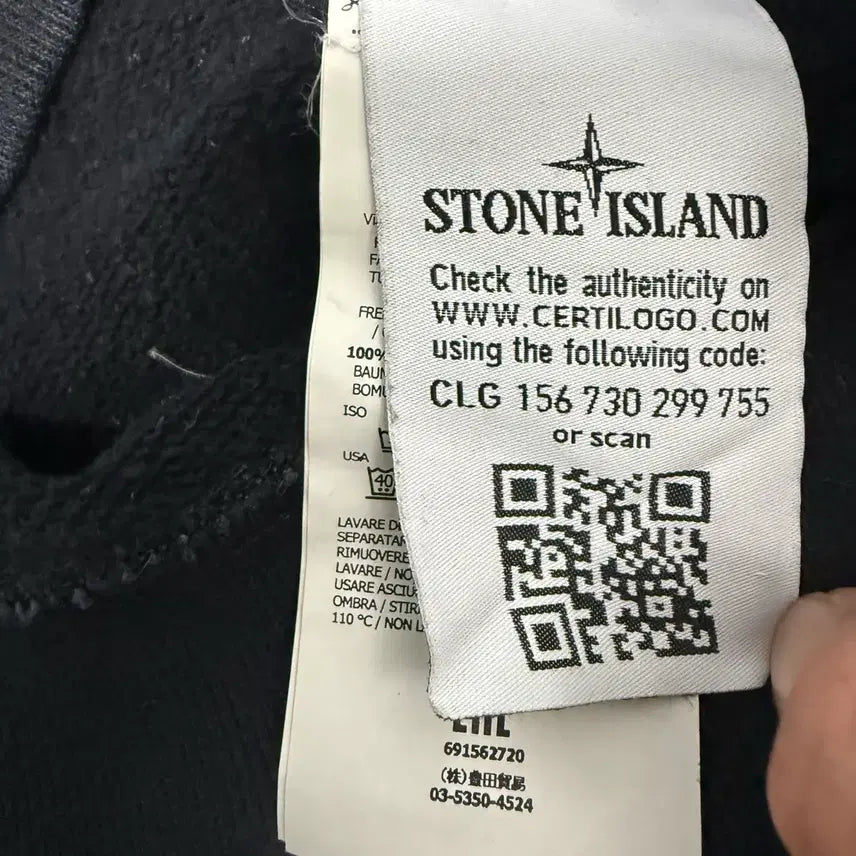 [BUNJANG] Stone Island Sweatshirt Black XL / [XL size] 스톤아일랜드 맨투맨 블랙