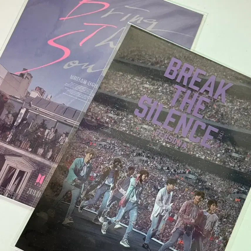 [BUNJANG] BTS Movie POB Photocard Set / BTS 영화 엽서 특전 (럽셀, 번더스, 브링더소울, 브레이크더사일런스)