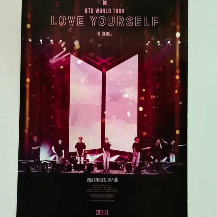 [BUNJANG] BTS Movie POB Photocard Set / BTS 영화 엽서 특전 (럽셀, 번더스, 브링더소울, 브레이크더사일런스)