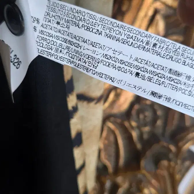 [SOLD OUT] 자라 ZARA 호피무늬 오픈형 자켓(55-슬림66)