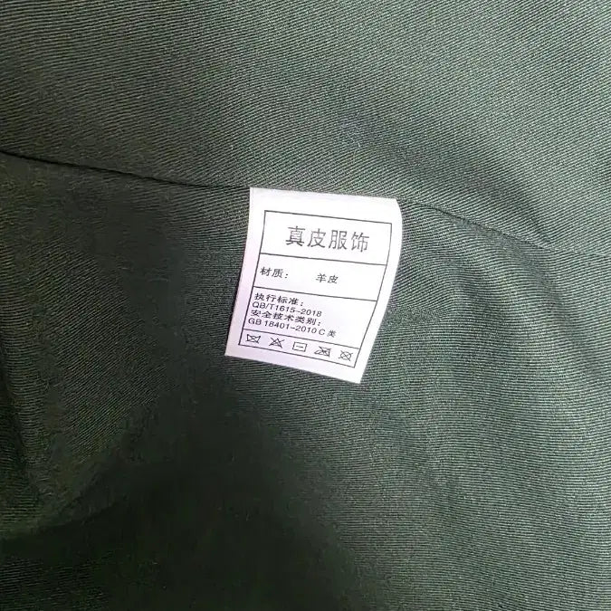 [BUNJANG] Vegetable Tanned Goat Leather Trucker Jacket / 남성 배지터블 염소가죽 트러커자켓
