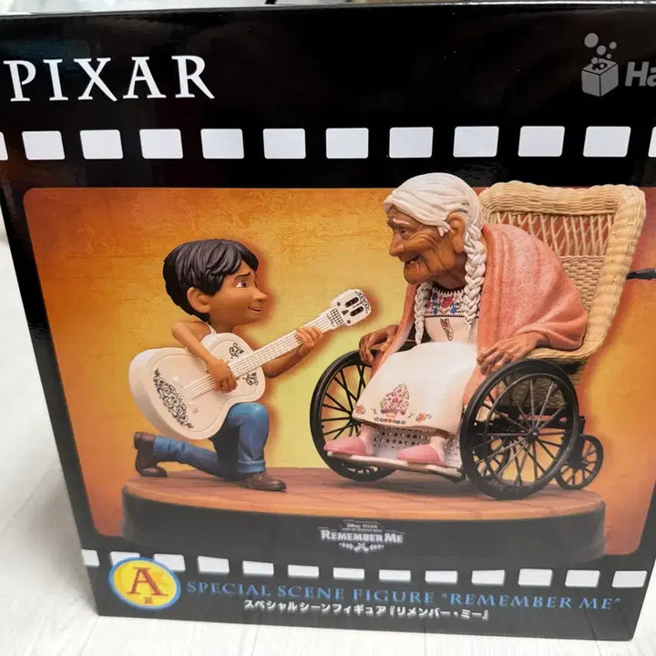 [BUNJANG] Pixar Coco Miguel Rivera Figure / 픽사 해피쿠지 A상 코코 리멤버미 피규어 미개봉