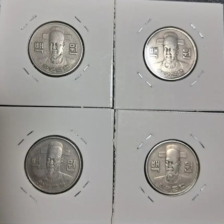 [BUNJANG] 1970 South Korean 100 Won Coin Bundle (4 coins) / 1970년 100원 사용제 4개 상태양호