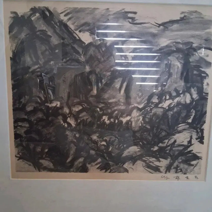 [BUNJANG] 박고석 판화 / 박고석 판화