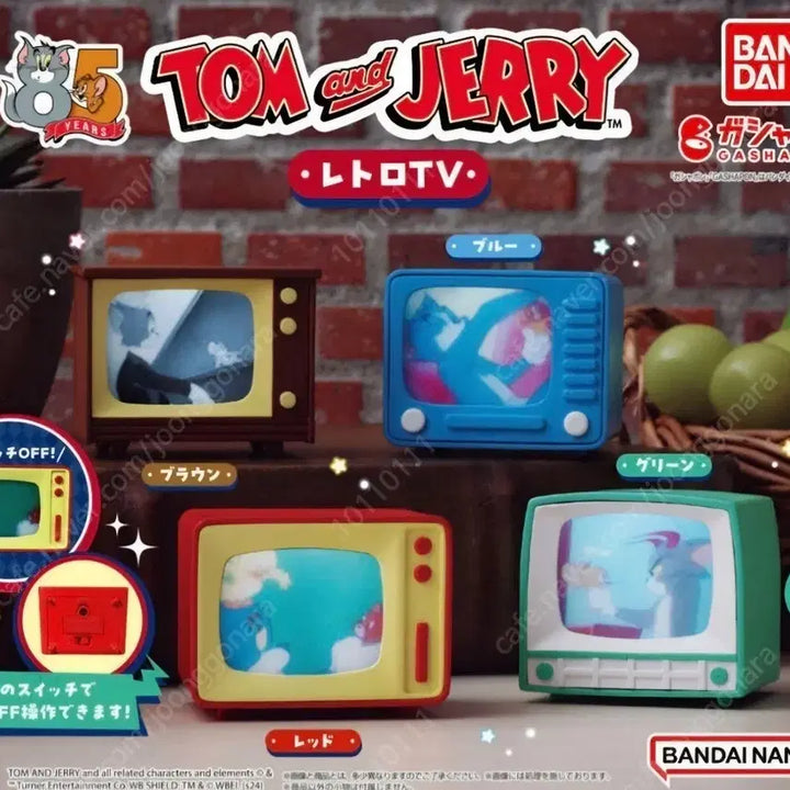 [BUNJANG] Tom and Jerry Retro TV Gacha Bundle Set / 톰과제리 레트로 티비가챠 4종[일괄]