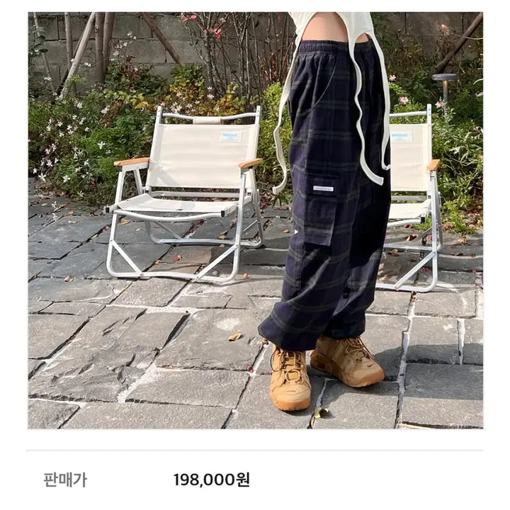 [BUNJANG] Too Much Talker Tartan Check String Pants / 투머치토커 타탄체크스트링팬츠