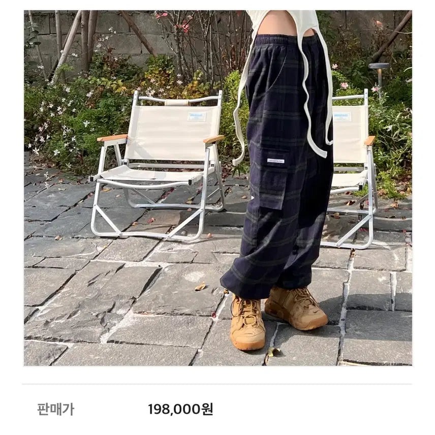 [BUNJANG] Too Much Talker Tartan Check String Pants / 투머치토커 타탄체크스트링팬츠