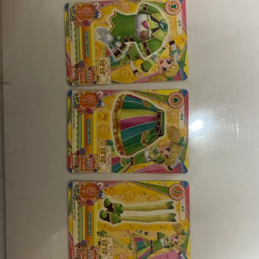 [BUNJANG] Aikatsu! Yume &amp; Sola Premium School Look Set / 아이엠스타 카드 연두 소라 프리미엄 스쿨룩