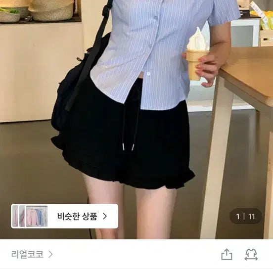 [BUNJANG] Real Coco Roselle Line Shirt L / 리얼코코 로셀 라인 셔츠 L