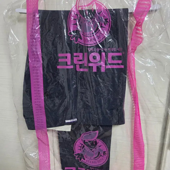 [SOLD OUT] 헤지스 남성 정장 바지 82 네이비
