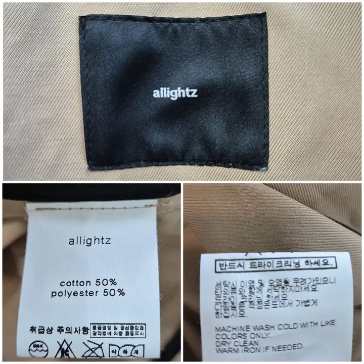 [BUNJANG] 올라이츠(allightz)크롭 트렌치 코트 / 올라이츠(allightz)크롭 트렌치 코트