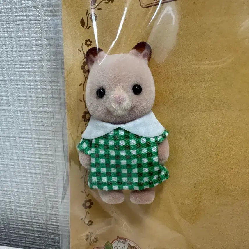 [BUNJANG] Sylvanian Families Park Limited Edition Hamster / 실바니안 파크 한정 햄스터