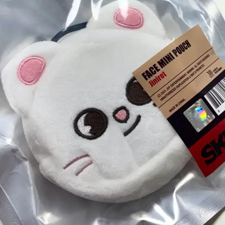 [BUNJANG] Geniet Face Mini Pouch Stray Kids SKZ-X / (미개봉) 지니렛 페이스 미니 파우치 스트레이키즈 스키주 SKZ-X