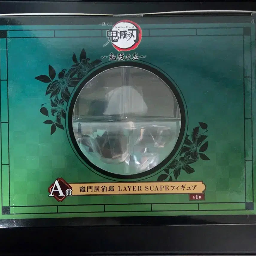 [BUNJANG] Demon Slayer Tanjiro Layer Scape Figure / 귀멸의칼날 이치방쿠지 탄지로 LAYER SCAPE 병풍 피규어