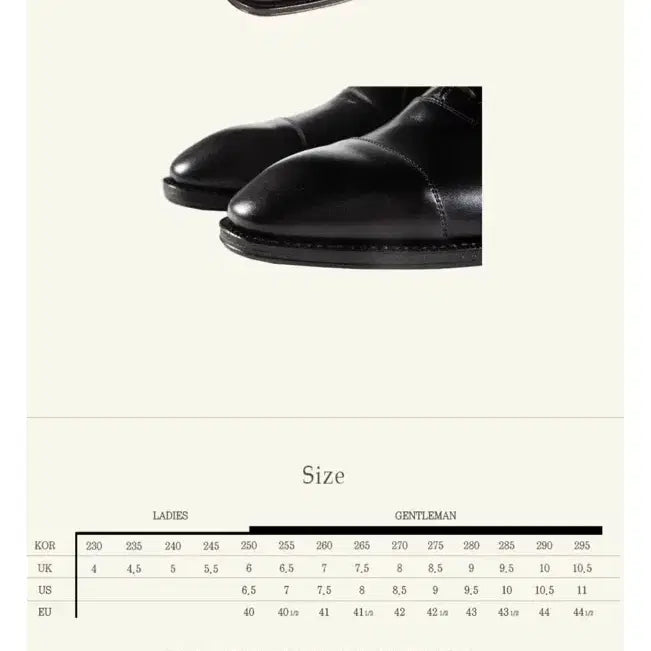 [SOLD OUT] 얀코 Salamanca(살라망카) Negro 280mm