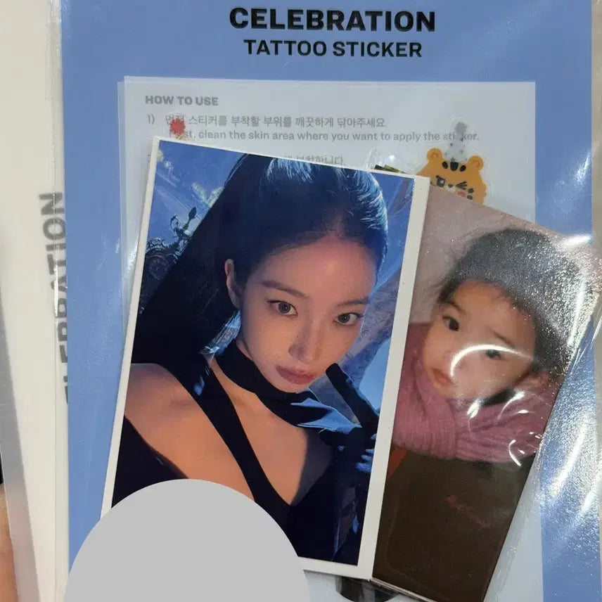 [SOLD OUT] 르세라핌 celebration 공방포카 셀러브레이션 역조공 아기 카즈하