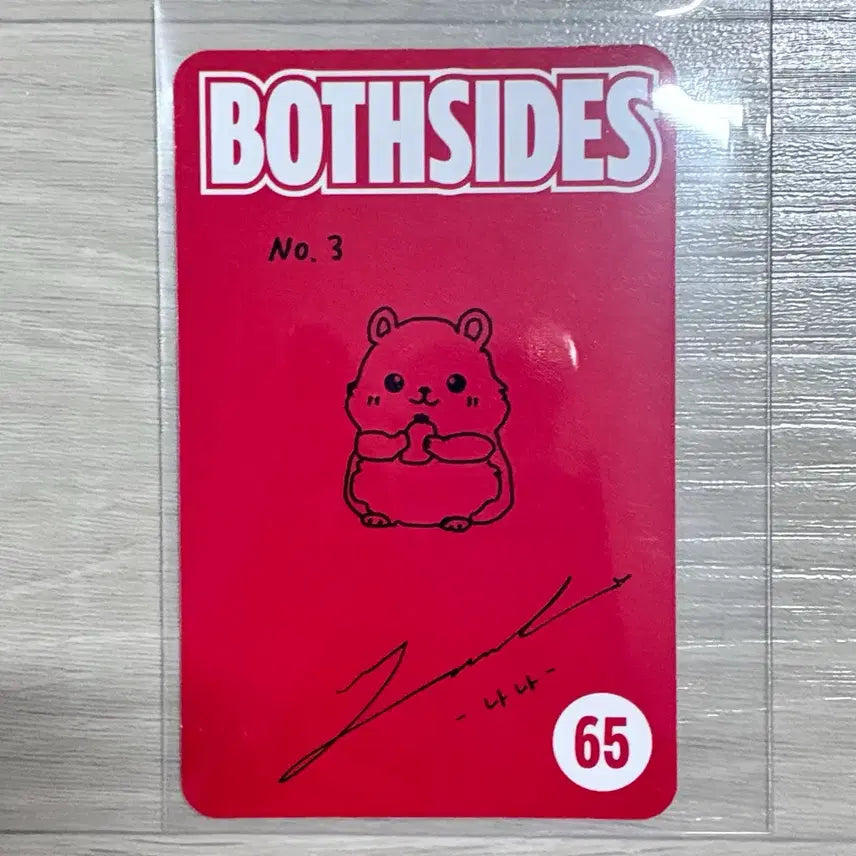 [BUNJANG] NCT Jaemin Photocard BOTH SIDES POSTER Version / [공식/S급] NCT 재민 포카 BOTH SIDES POSTER 버전