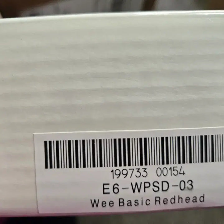 [BUNJANG] E.P.E. Toner Doll Wee Basic Red Head Doll / 이팡비 토너돌 위베이직 레드헤드