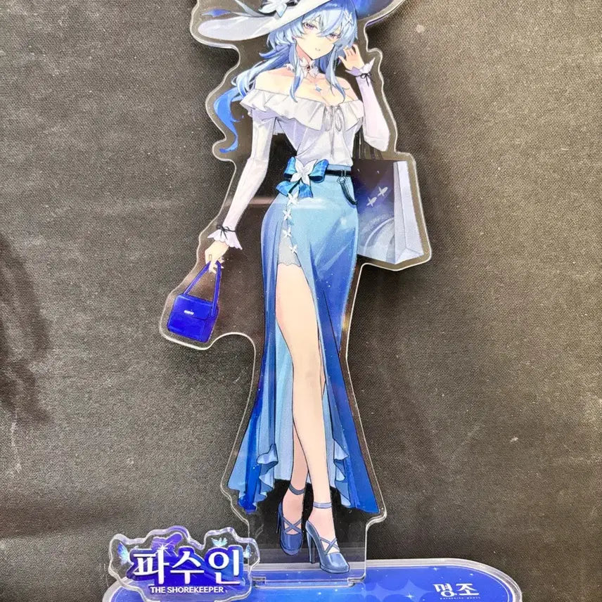 [BUNJANG] Pasooin Acrylic Stand / 파수인 아크릴 스탠드 팔아요