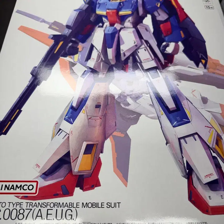[BUNJANG] MG Zeta Gundam Ver.Ka Gundam Model Kit / MG 제타 건담 Ver.Ka 건프라 모델