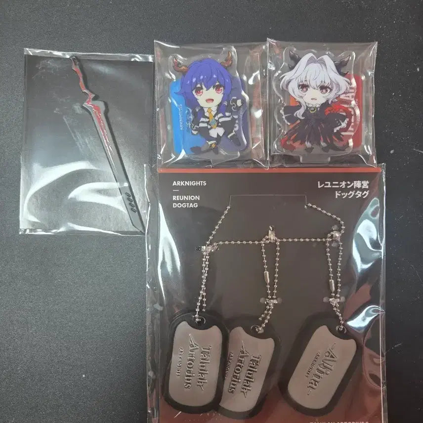 [BUNJANG] Arknights Blu-ray POB / 명일방주 블루레이 특전