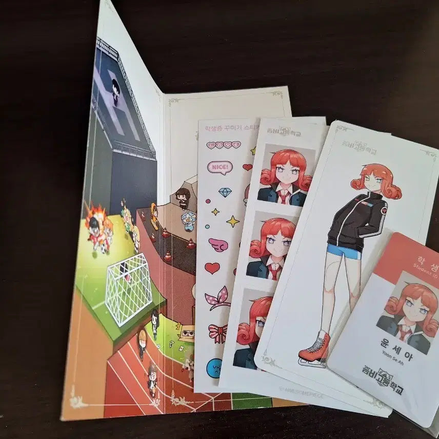 [BUNJANG] Zombiego Yoon Se-ah Student ID Set / 미개봉) 좀비고 윤세아 학생증 세트