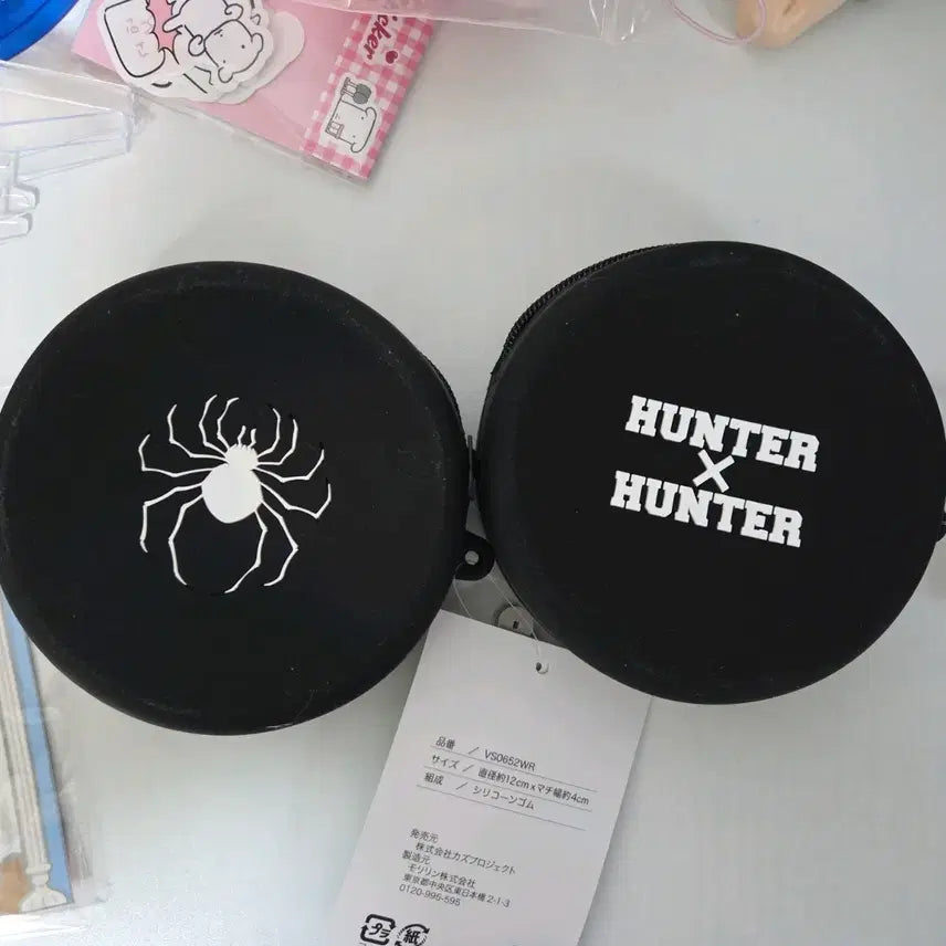 [BUNJANG] Hunter x Hunter Shimamura Collaboration Pouch Set (Gon, Killua, Shizuku) / 헌터헌터 파우치 시마무라 콜라보 곤 키르아, 시즈크 2종 일괄