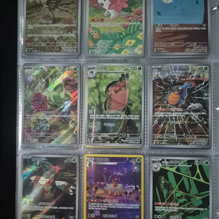 [BUNJANG] Full Time Type Pokemon Cards (39 Types) / 풀타임 ar 포켓몬카드 39종팝니다