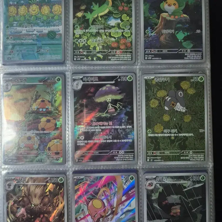 [BUNJANG] Full Time Type Pokemon Cards (39 Types) / 풀타임 ar 포켓몬카드 39종팝니다