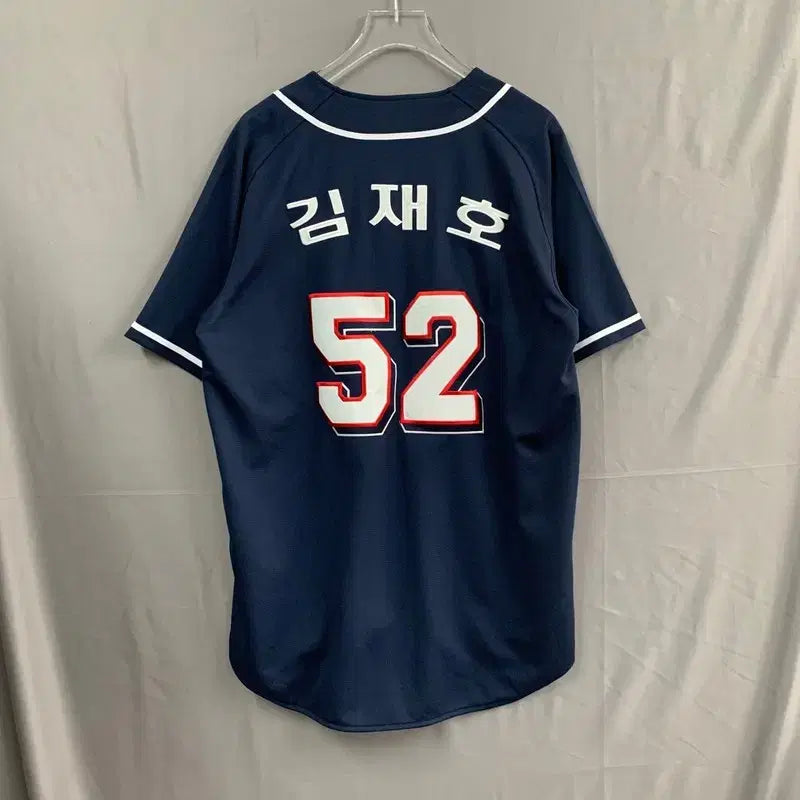[SOLD OUT] L 두산베어스 김재호 야구 유니폼