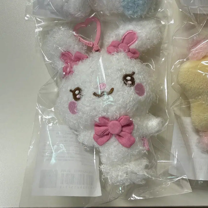 [BUNJANG] Hearts2Hearts Yuha Torami Doll / 하츠투하츠 인형 하투하 하뀨하 유하 토라뮈