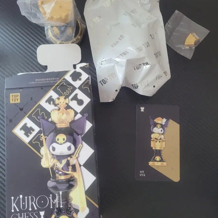 [BUNJANG] TOP TOY Kuromi Chess Figure Set (Rook, Bishop, Pawn) / TOP TOY 쿠로미 체스 룩,비숍, 폰 피규어