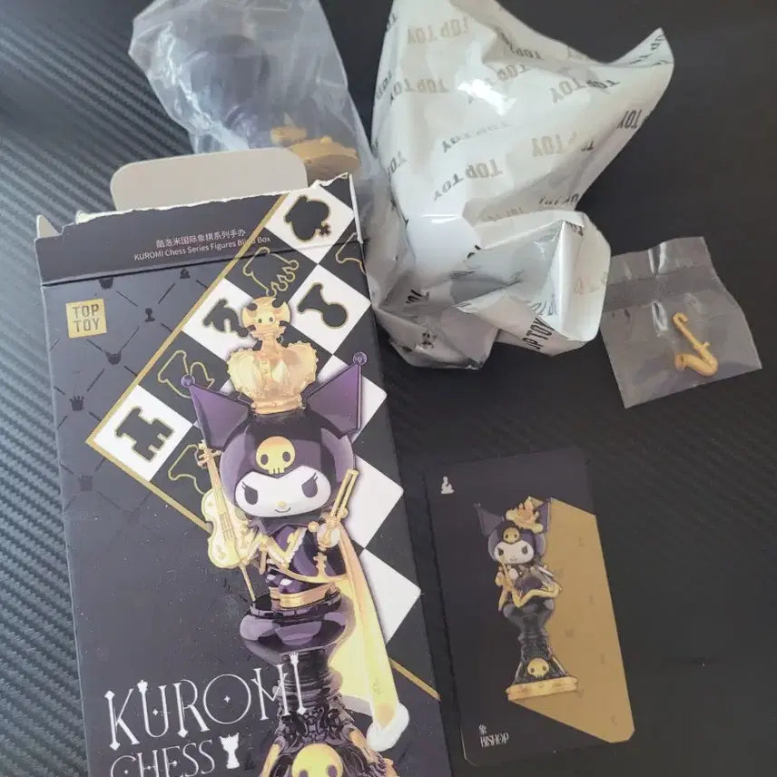 [BUNJANG] TOP TOY Kuromi Chess Figure Set (Rook, Bishop, Pawn) / TOP TOY 쿠로미 체스 룩,비숍, 폰 피규어