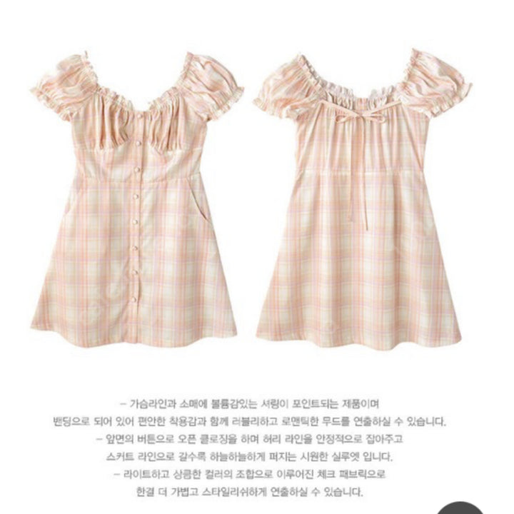 [BUNJANG] SINOON Florida Dress / [시눈] 시눈 플로리다 드레스, 시눈 원피스