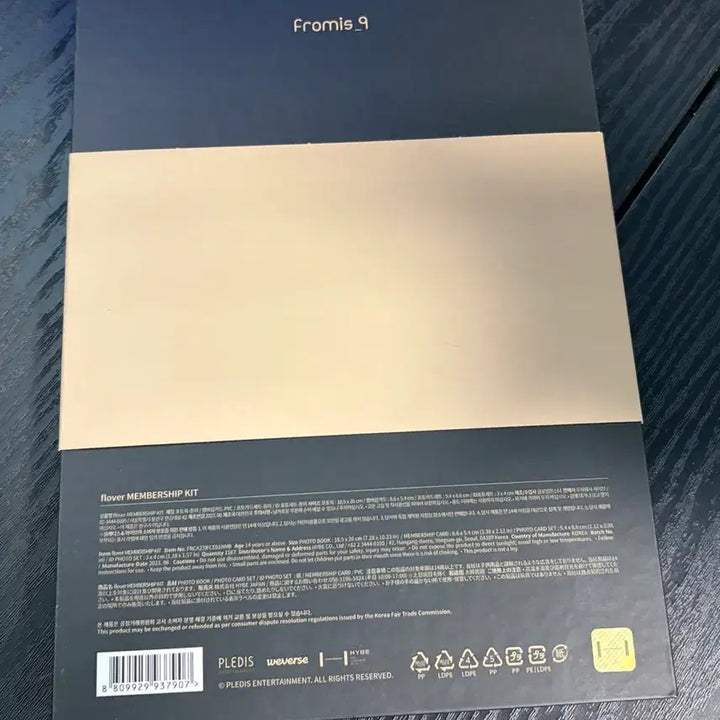 [SOLD OUT] fromis_9 팬클럽키트