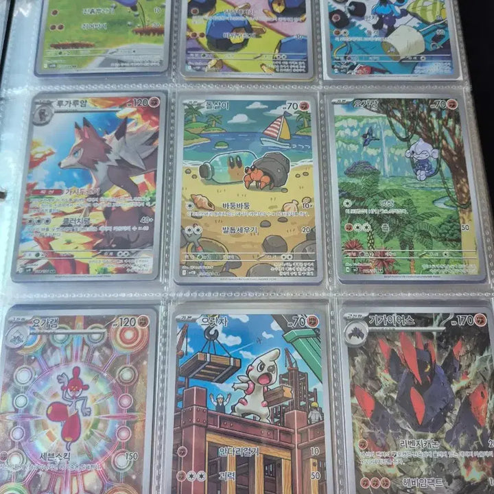 [BUNJANG] Pokemon Card Set (41 Types) / 격투타입ar,chr 41종 포켓몬 카드 팝니다