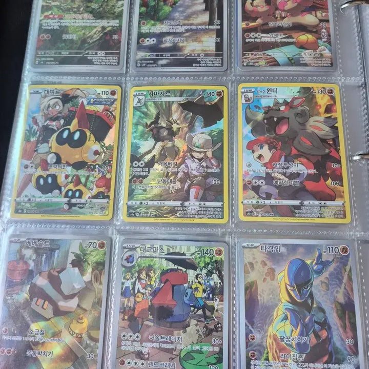[BUNJANG] Pokemon Card Set (41 Types) / 격투타입ar,chr 41종 포켓몬 카드 팝니다