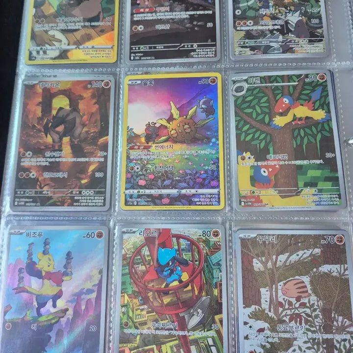 [BUNJANG] Pokemon Card Set (41 Types) / 격투타입ar,chr 41종 포켓몬 카드 팝니다