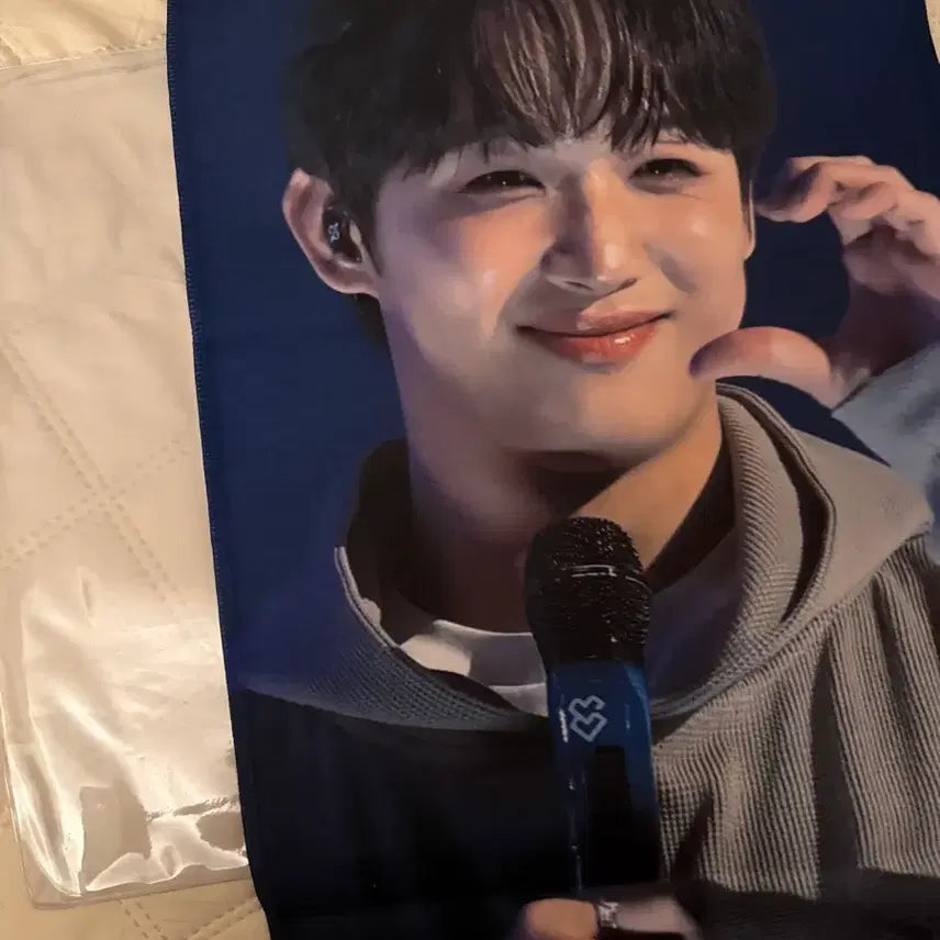 [BUNJANG] BTOB Im Hyunsik Reflective Slogan / 비투비 임현식 반사슬로건