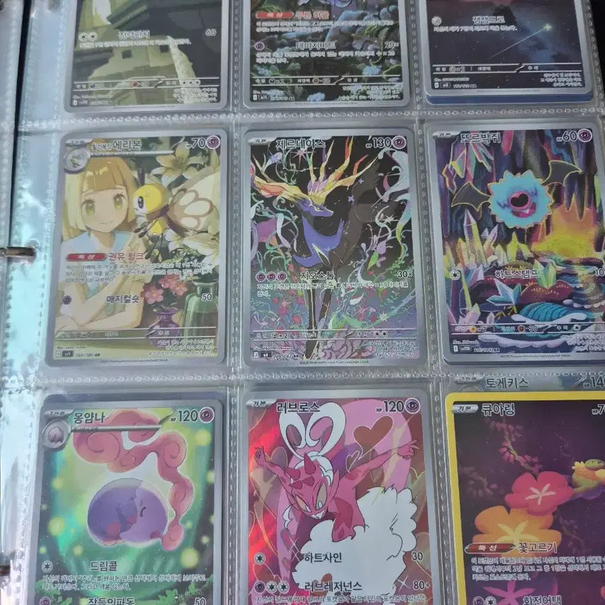 [BUNJANG] Espere Type 46 Types AR/CHR Trading Cards / 에스퍼타입 46종 ar,chr 팝니다