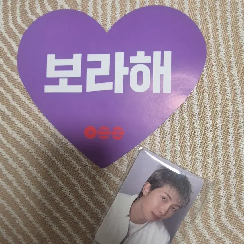 [SOLD OUT] 아미존 포카 일괄 세트