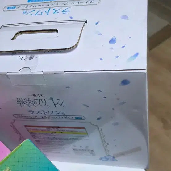 [BUNJANG] 제일복권 장송의 프리렌 라스트원 미개봉 / 제일복권 장송의 프리렌 라스트원 미개봉